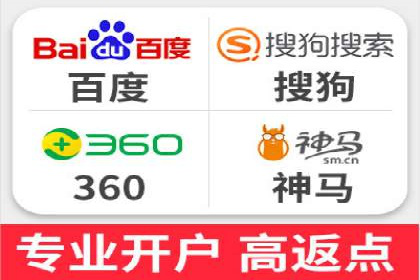 SEM优化师实战经验：如何优化关键词排名